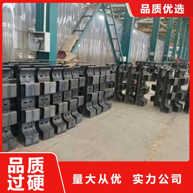 立柱桥梁防撞护栏-视频-立柱桥梁防撞护栏_河北省唐山市聚晟护栏制造(唐山市分公司)