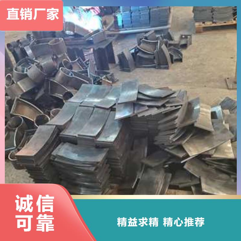 景观护栏,不锈钢桥梁护栏支持定制批发