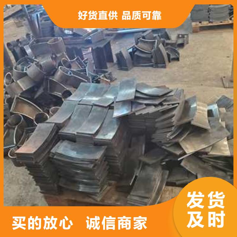 景观护栏-河堤护栏本地厂家值得信赖