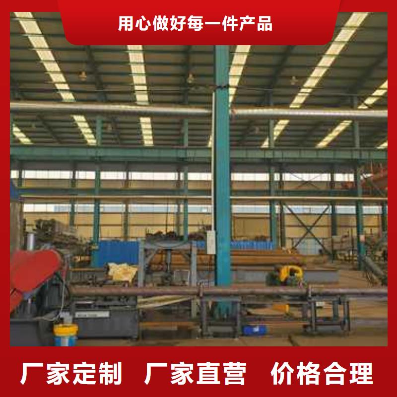 景观护栏【不锈钢复合管】定制不额外收费