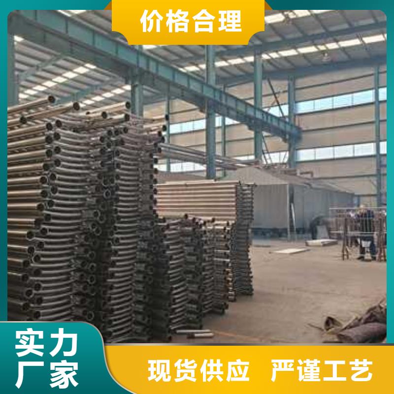 景观护栏【不锈钢护栏】就近发货