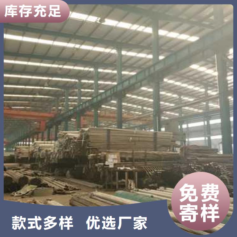 景观护栏,镀锌管景观护栏多种场景适用