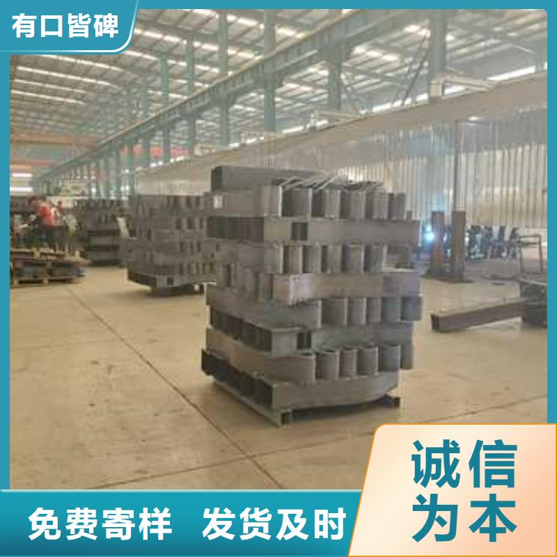 现货销售 景观护栏-【桥梁护栏厂家】专注细节更放心