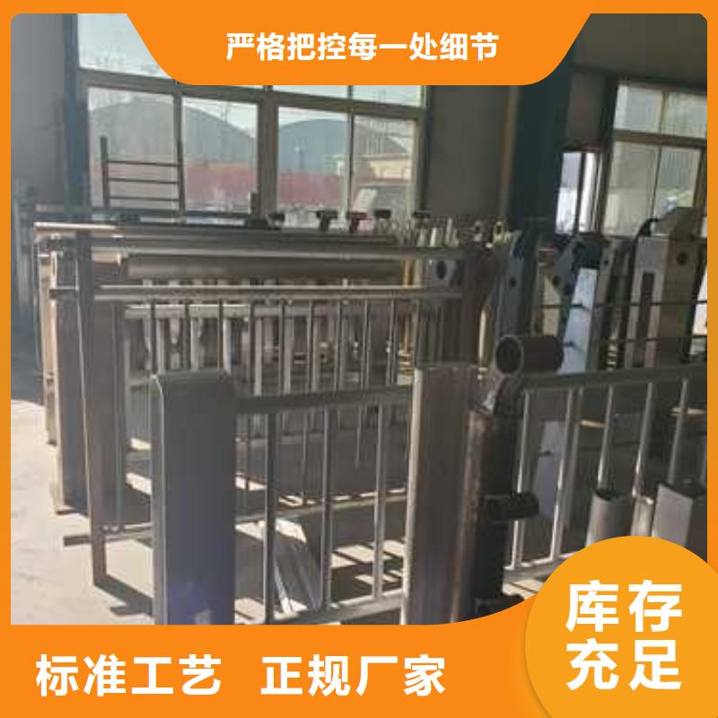 景观护栏,不锈钢桥梁护栏好产品价格低