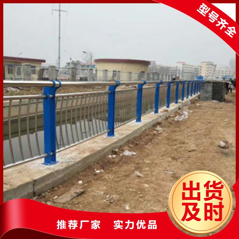 立柱桥梁防撞护栏视频-立柱桥梁防撞护栏-内蒙古锡林郭勒市鄂尔多斯|包头|赤峰|通辽【同城】 【附近】厂家