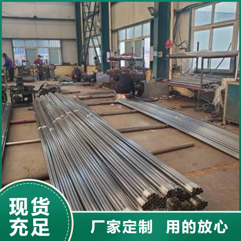 【景观护栏】道路护栏厂家现货销售
