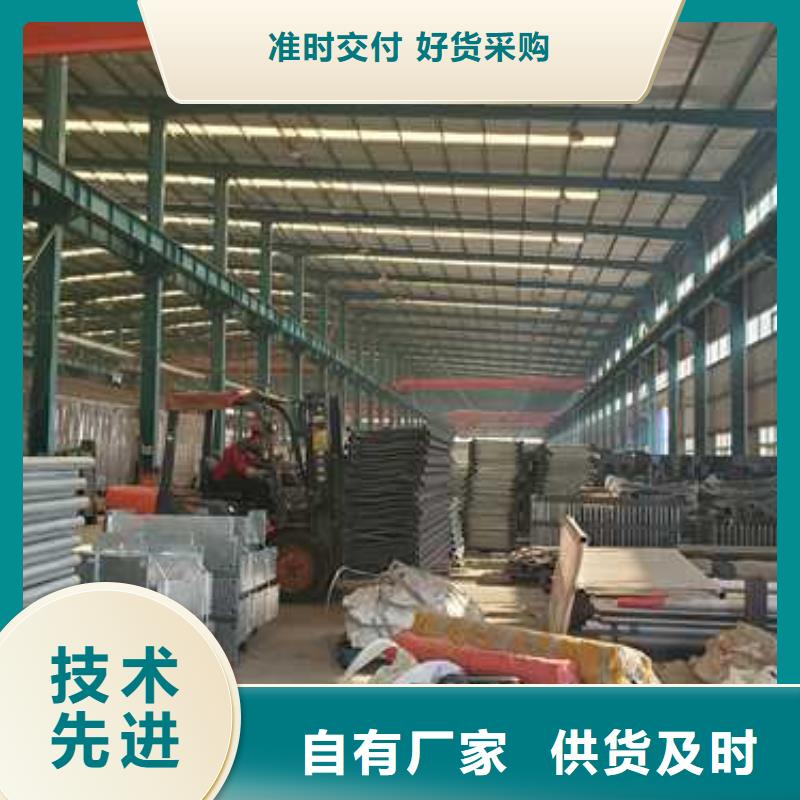 立柱桥梁防撞护栏视频-立柱桥梁防撞护栏-内蒙古锡林郭勒市鄂尔多斯|包头|赤峰|通辽【同城】 【附近】厂家