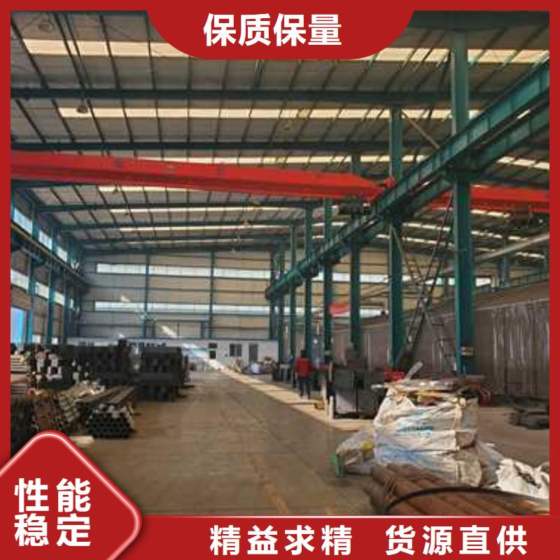 立柱桥梁防撞护栏-视频-南昌市立柱桥梁防撞护栏-【同城】可服务区域湾里|青山湖|上饶|新余|赣州|萍乡|抚州|吉安|景德镇