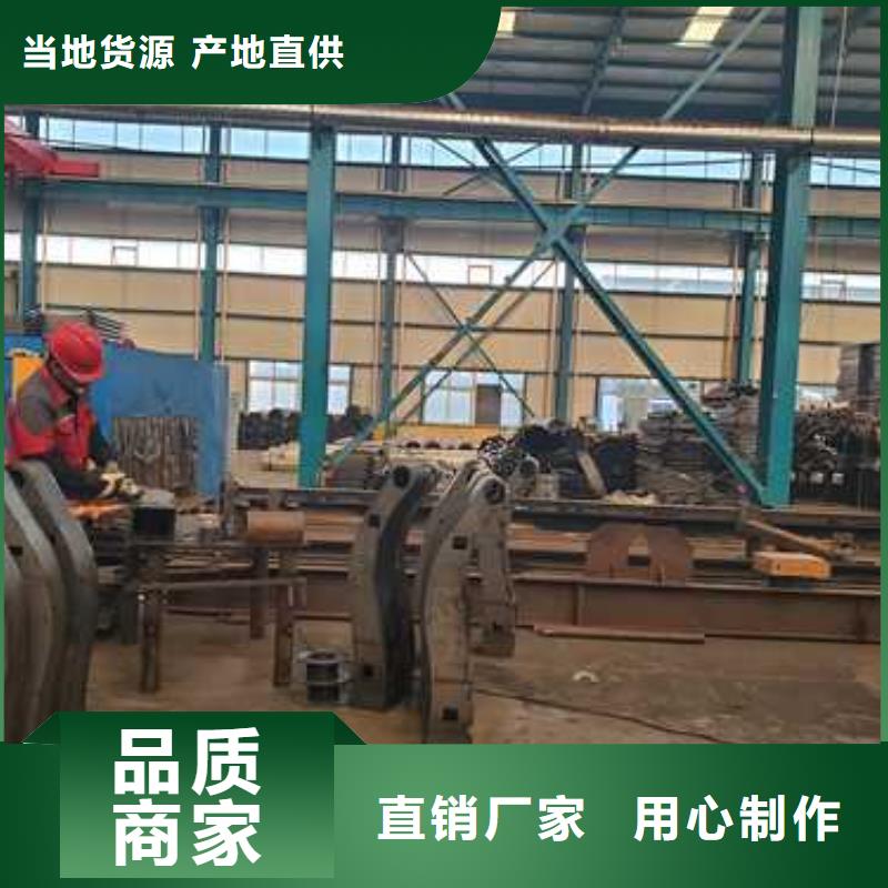 景观护栏,不锈钢桥梁护栏好产品价格低