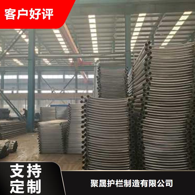 景观护栏桥梁护栏厂家货源足质量好