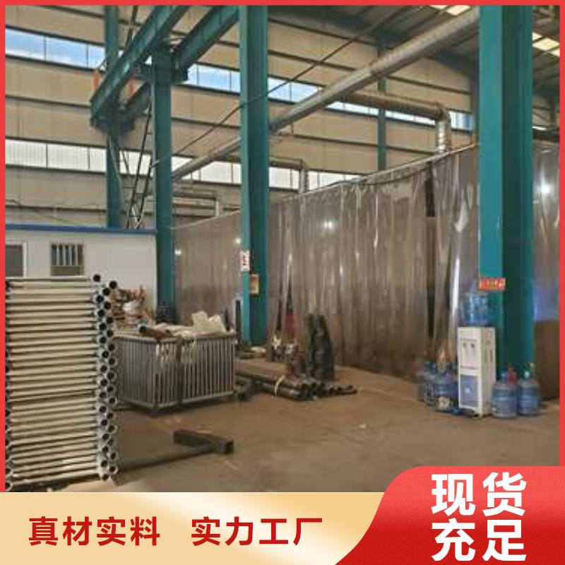 【厂家直销放心 景观护栏-道路护栏厂家质量优选】本地咨询