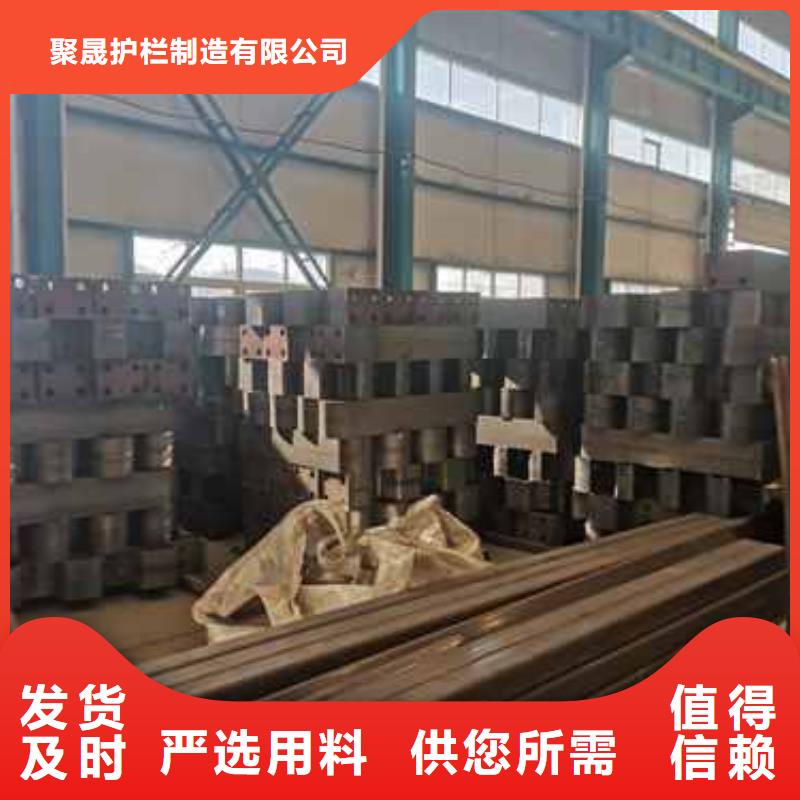 立柱桥梁防撞护栏-视频-南昌市立柱桥梁防撞护栏-【同城】可服务区域湾里|青山湖|上饶|新余|赣州|萍乡|抚州|吉安|景德镇