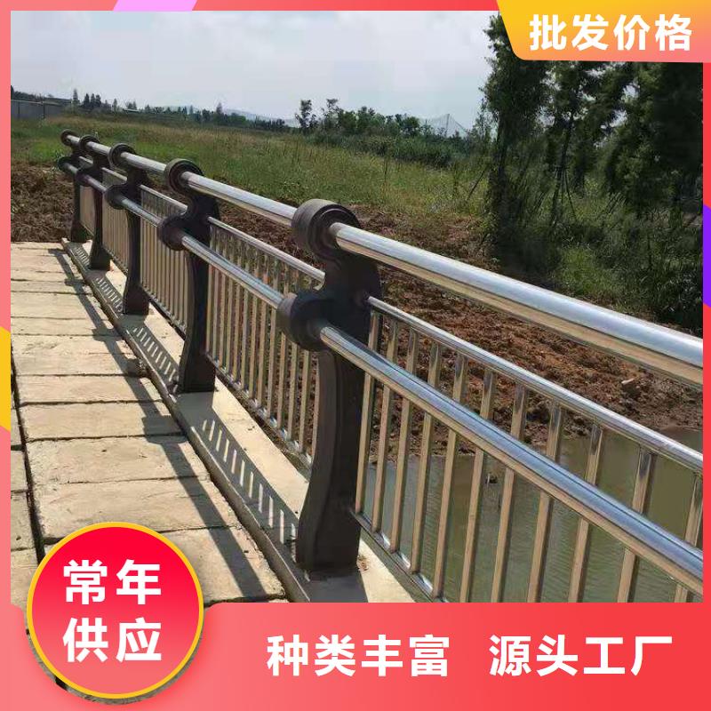 景观护栏_镀锌管景观护栏对质量负责