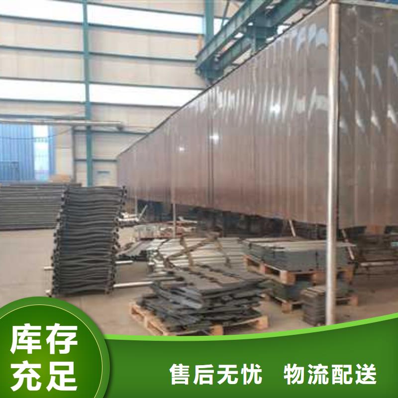 景观护栏,不锈钢桥梁护栏好产品价格低