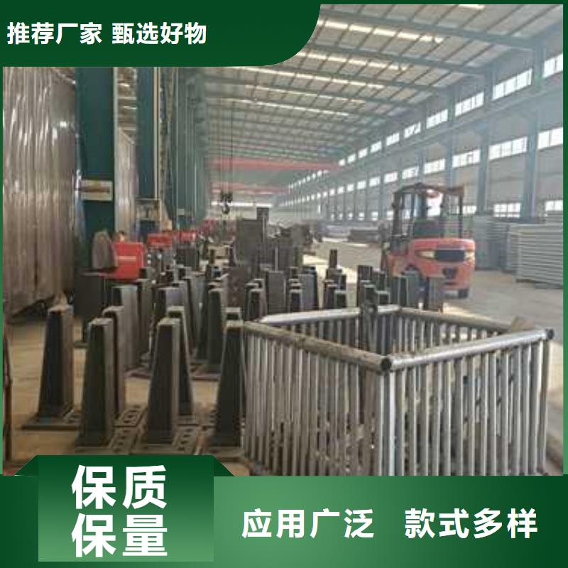 景观护栏,不锈钢桥梁护栏支持定制批发