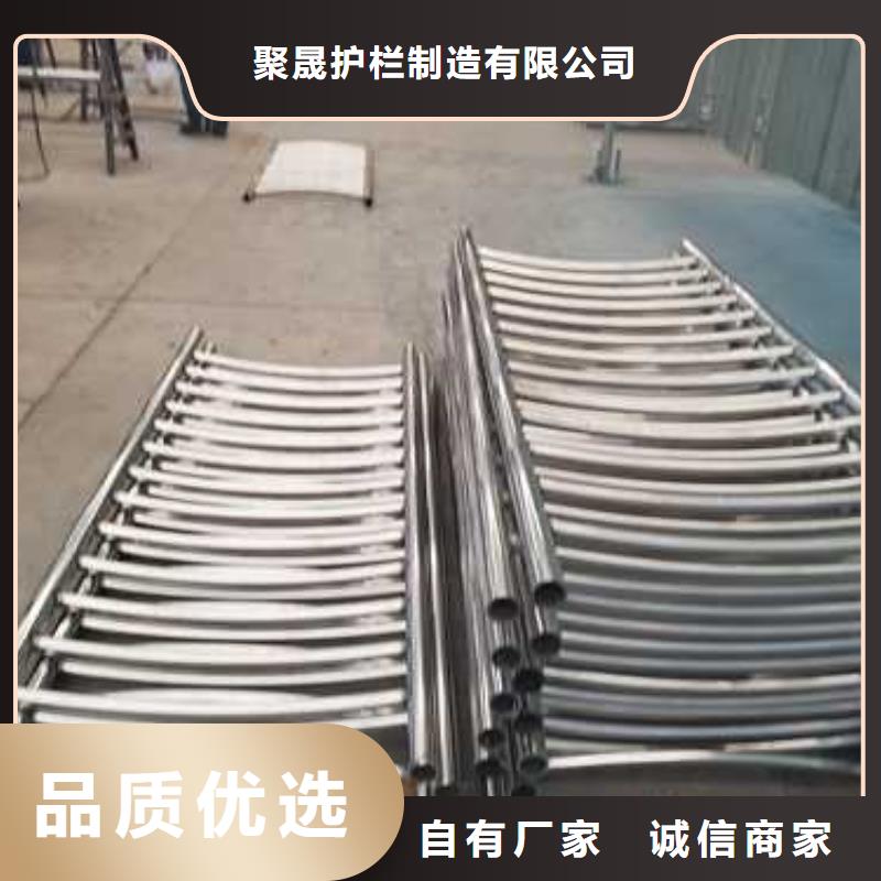 立柱桥梁防撞护栏-视频-南昌市立柱桥梁防撞护栏-【同城】可服务区域湾里|青山湖|上饶|新余|赣州|萍乡|抚州|吉安|景德镇