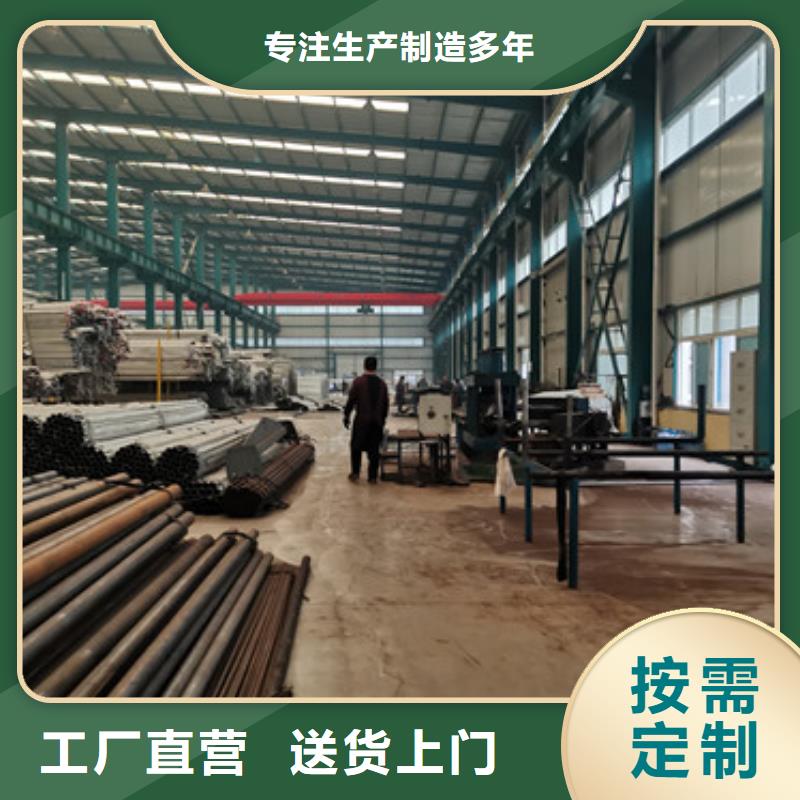 景观护栏,镀锌管景观护栏多种场景适用