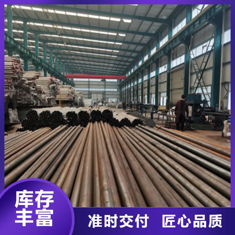 立柱桥梁防撞护栏-视频-立柱桥梁防撞护栏_河北省唐山市聚晟护栏制造(唐山市分公司)