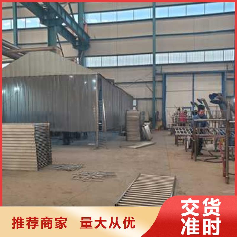 【景观护栏】【热镀锌立柱】专业的生产厂家