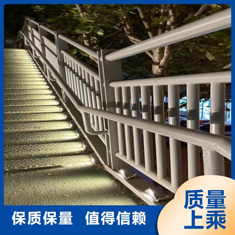 立柱桥梁防撞护栏视频-立柱桥梁防撞护栏|内蒙古兴安市|赤峰|乌兰察布|呼和浩特|呼伦贝尔|通辽|乌海|阿拉善
