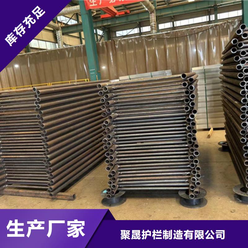 护栏【人行道栏杆】来图来样定制
