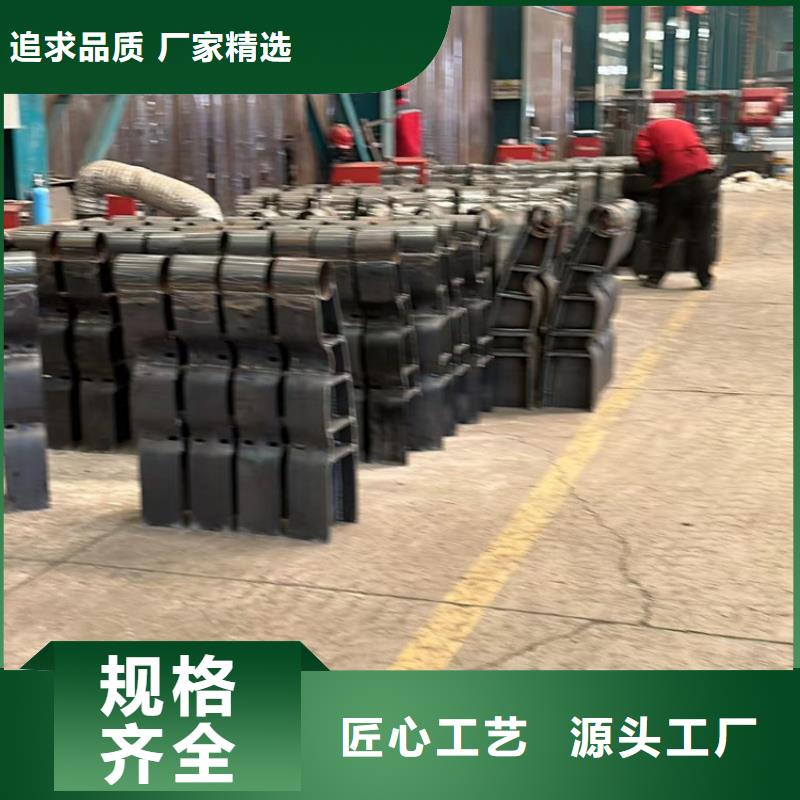 护栏桥梁防撞护栏源头厂家供应