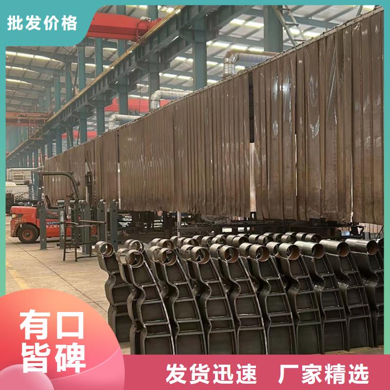 护栏,栈道栏杆严选好货