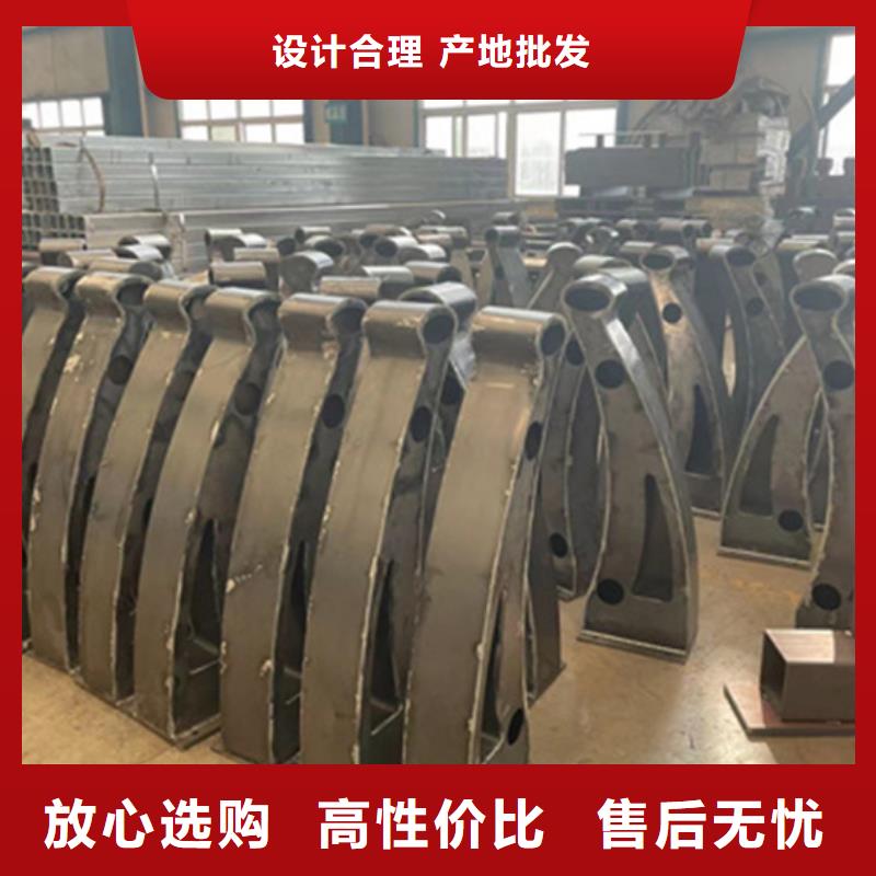 护栏河道护栏用心经营