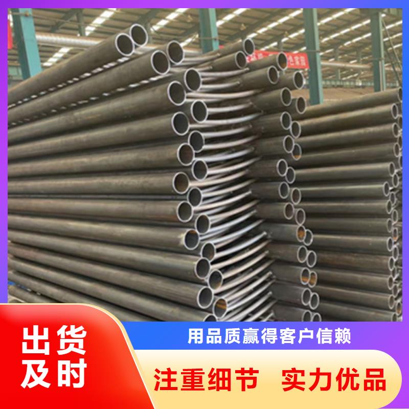 护栏_桥梁防撞护栏厂家支持定制