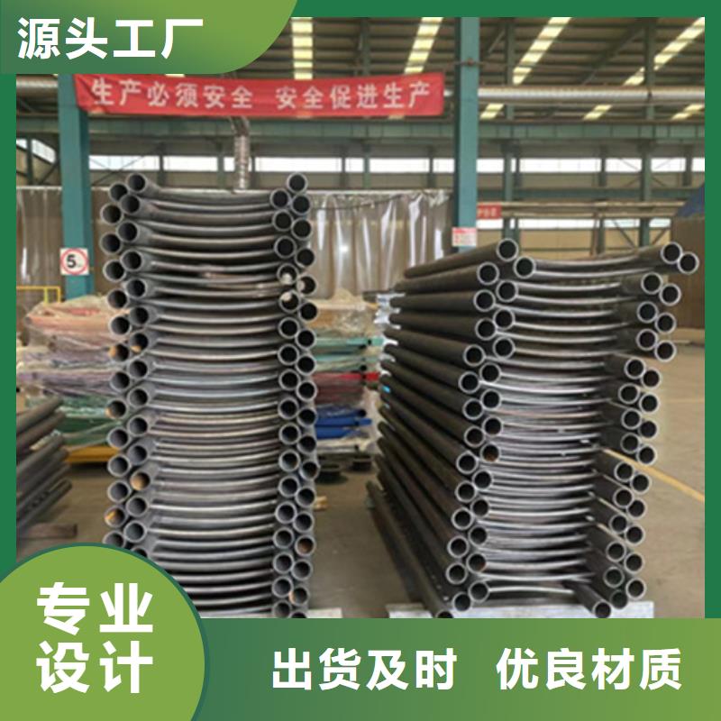 护栏桥梁防撞护栏优选原材