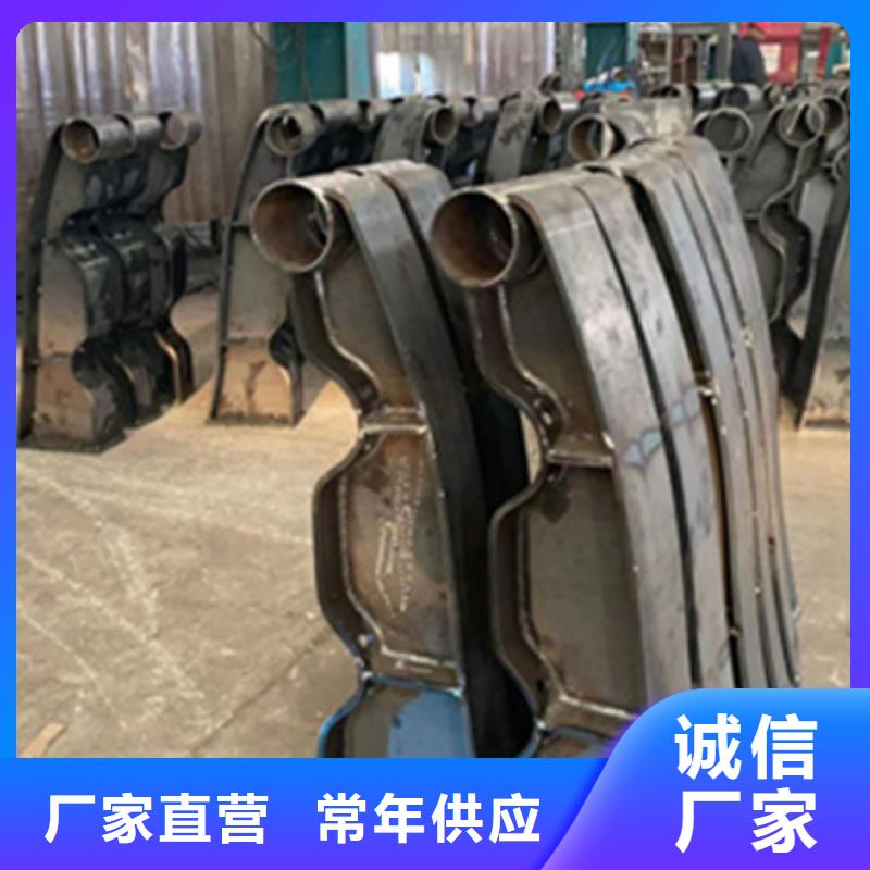 立柱桥梁防撞护栏视频-立柱桥梁防撞护栏|内蒙古兴安市|赤峰|乌兰察布|呼和浩特|呼伦贝尔|通辽|乌海|阿拉善