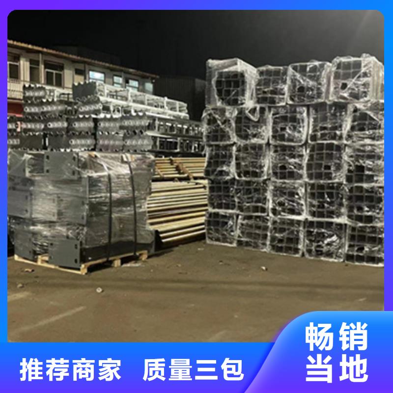 立柱桥梁防撞护栏视频-立柱桥梁防撞护栏|内蒙古兴安市|赤峰|乌兰察布|呼和浩特|呼伦贝尔|通辽|乌海|阿拉善