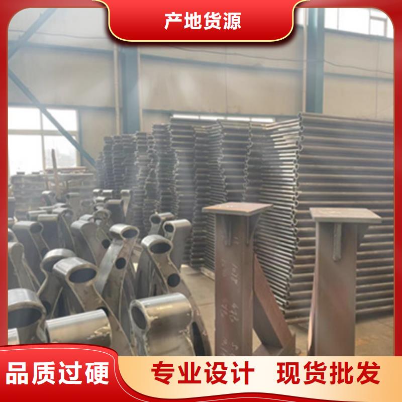 护栏防撞护栏厂家一站式采购商家