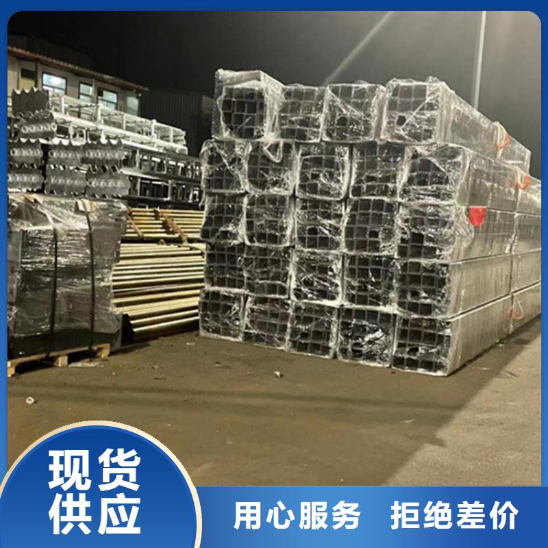 护栏,栈道栏杆严选好货