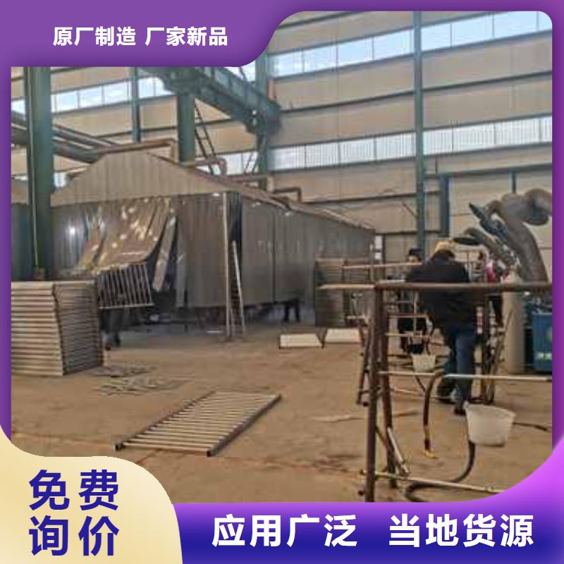 护栏桥梁防撞护栏源头厂家供应