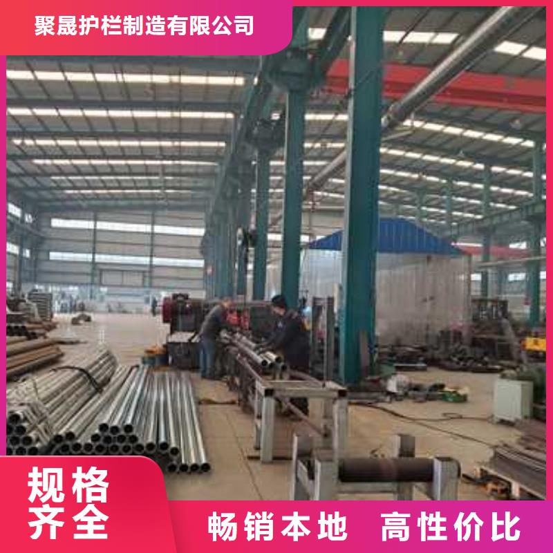 护栏铝合金护栏现货批发