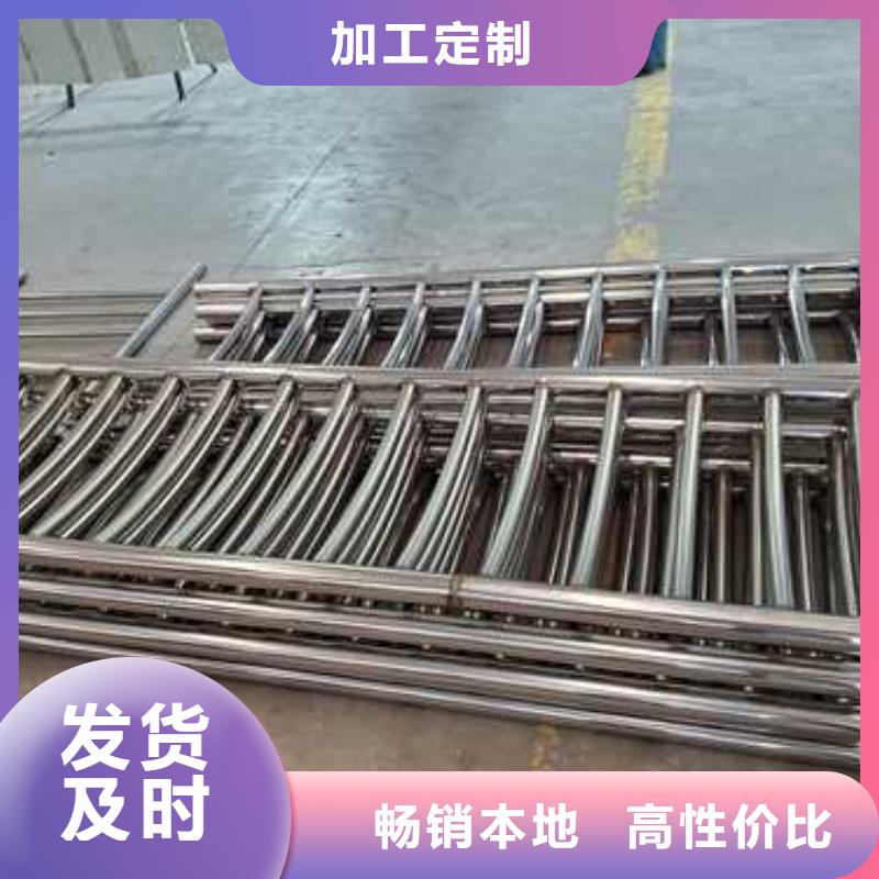 护栏,【河道护栏】精心选材