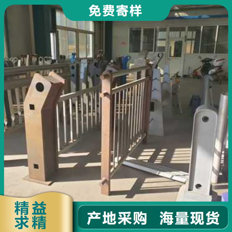 立柱桥梁防撞护栏视频-立柱桥梁防撞护栏|内蒙古兴安市|赤峰|乌兰察布|呼和浩特|呼伦贝尔|通辽|乌海|阿拉善