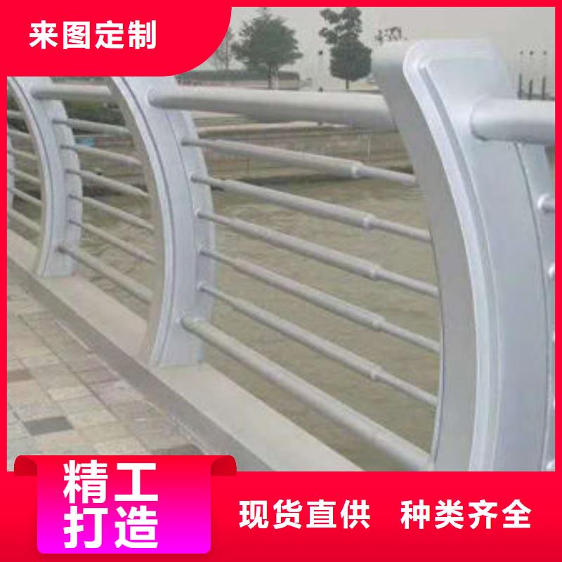 【护栏】铝合金护栏专注细节专注品质