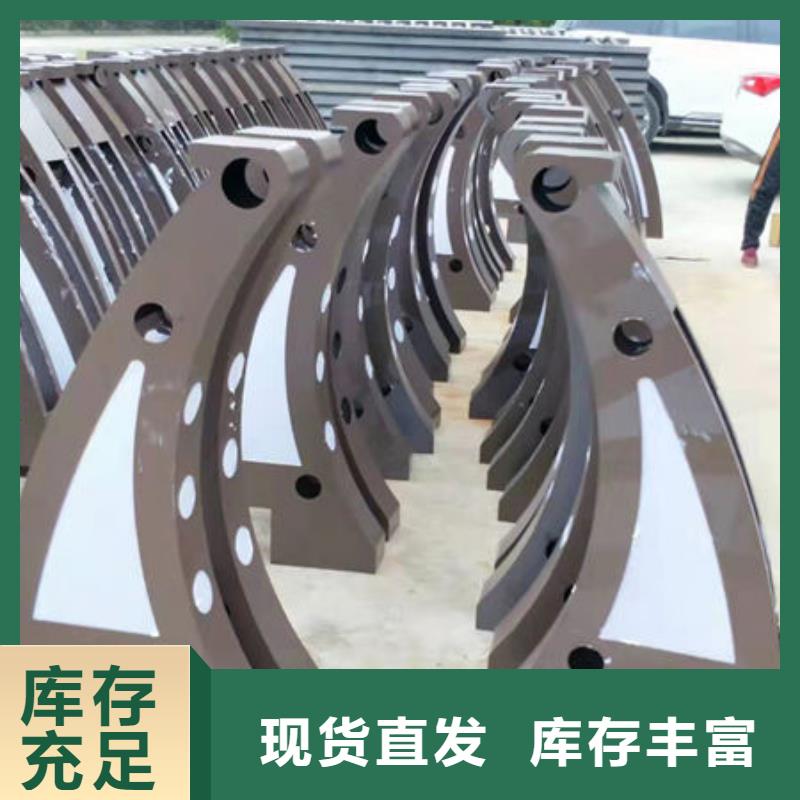护栏桥梁防撞护栏源头厂家供应