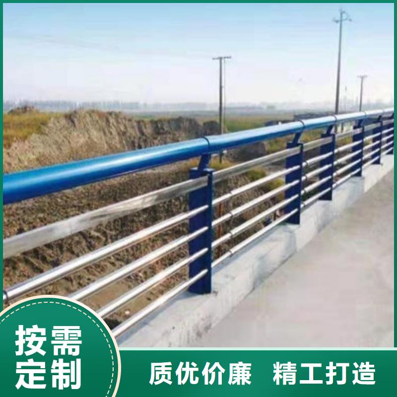 护栏_桥梁钢防撞护栏厂家质量可靠