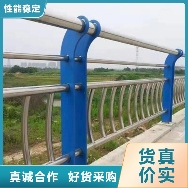 护栏桥梁景观栏杆来电咨询