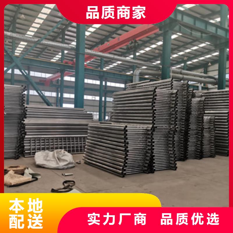 护栏防撞护栏厂家一站式采购商家