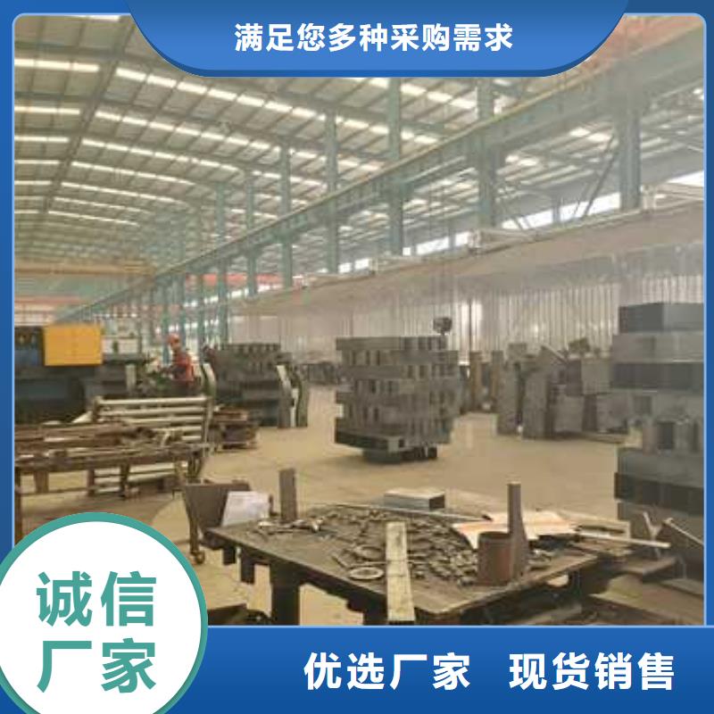 护栏不锈钢护栏品质做服务