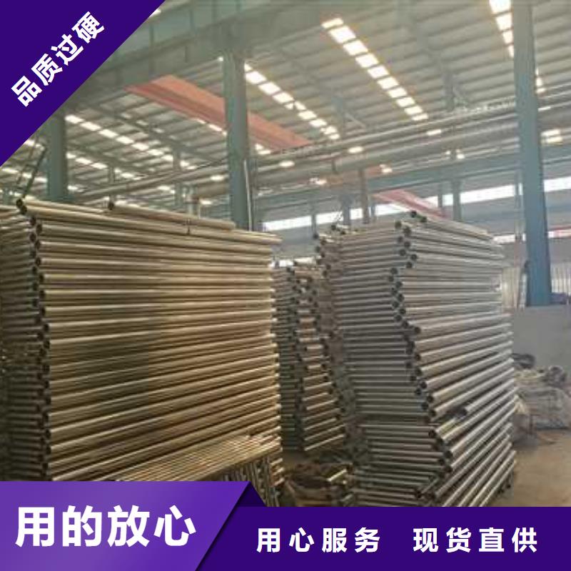 护栏桥梁钢护栏厂家用心做产品