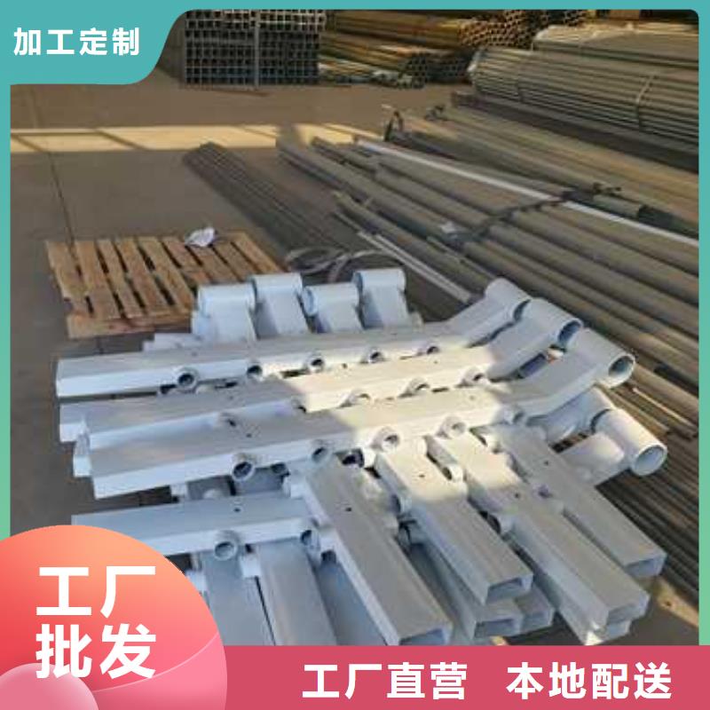 护栏LED防护栏杆实力工厂