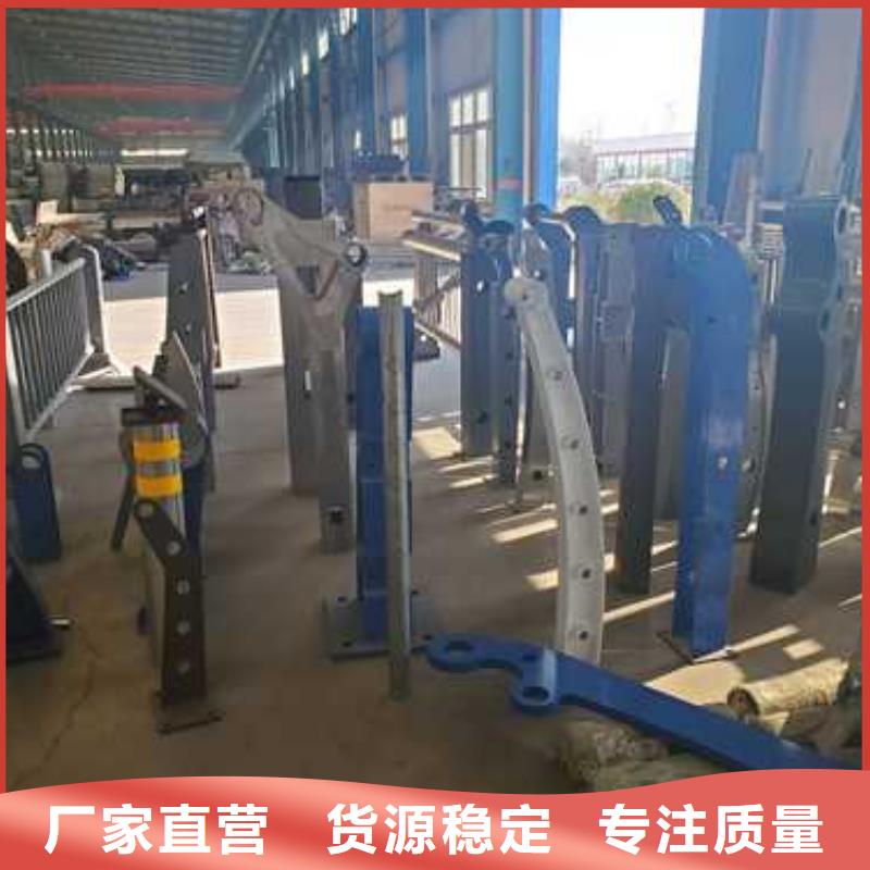 护栏【人行道栏杆】来图来样定制