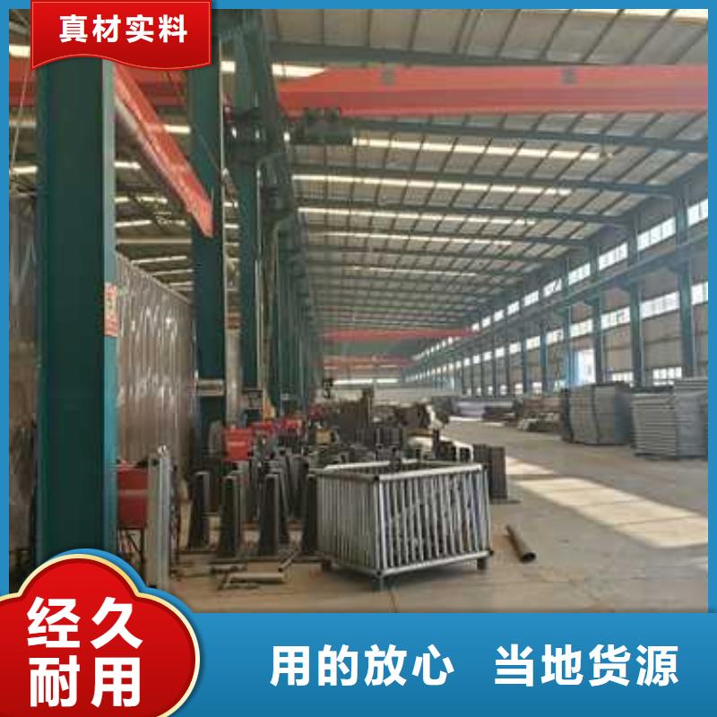 【护栏】_桥梁景观栏杆工厂采购
