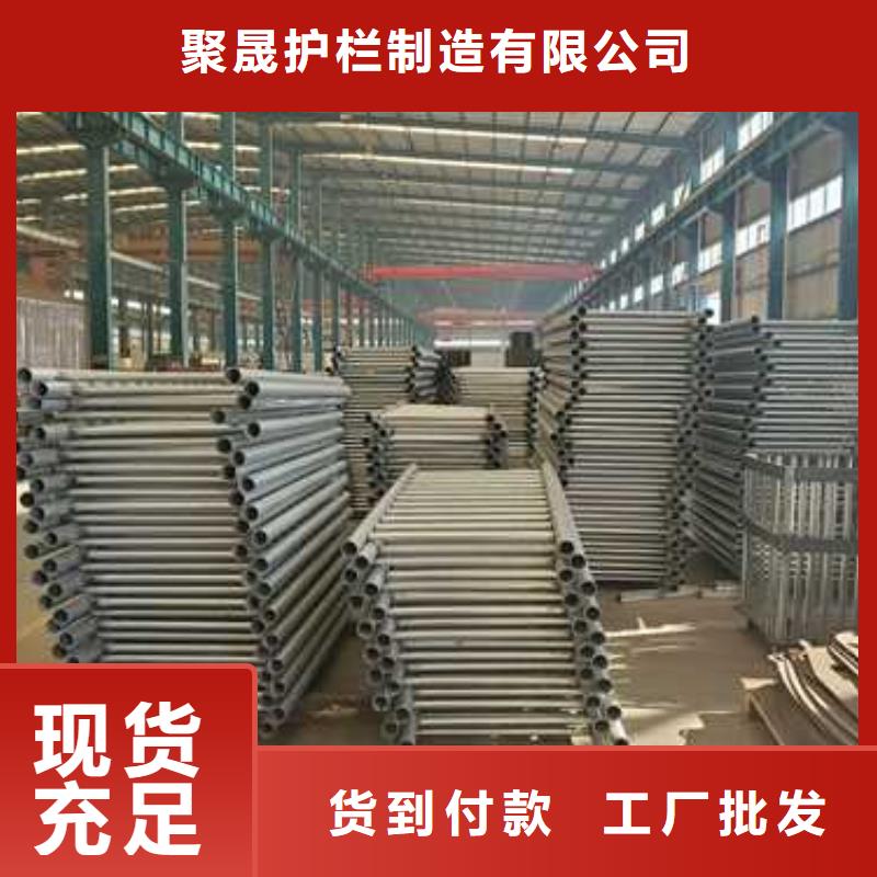 护栏防撞护栏厂家一站式采购商家