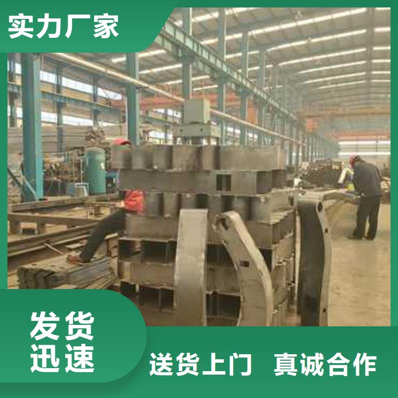 护栏不锈钢护栏品质做服务